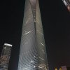 Shanghai